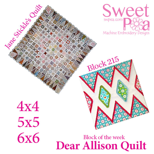 Dear Allison quilt block 215 in the 4x4 5x5 6x6 - Sweet Pea Australia In the hoop machine embroidery designs. in the hoop project, in the hoop embroidery designs, craft in the hoop project, diy in the hoop project, diy craft in the hoop project, in the hoop embroidery patterns, design in the hoop patterns, embroidery designs for in the hoop embroidery projects, best in the hoop machine embroidery designs perfect for all hoops and embroidery machines