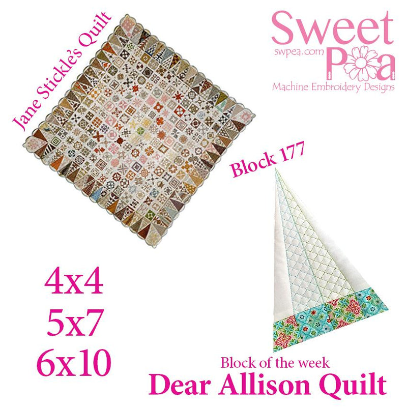 Dear Allison quilt block 176 and BONUS border block 177 in the 4x4 5x5 6x6 - Sweet Pea Australia In the hoop machine embroidery designs. in the hoop project, in the hoop embroidery designs, craft in the hoop project, diy in the hoop project, diy craft in the hoop project, in the hoop embroidery patterns, design in the hoop patterns, embroidery designs for in the hoop embroidery projects, best in the hoop machine embroidery designs perfect for all hoops and embroidery machines