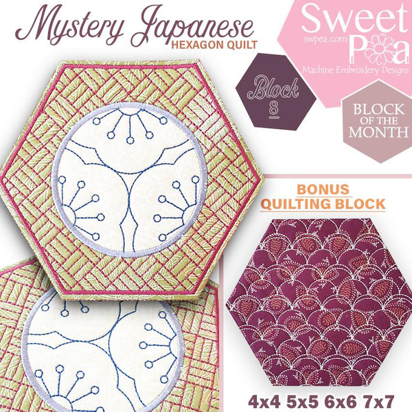 Mystery Japanese Hexagon Quilt BOM Block 8 - Sweet Pea Australia In the hoop machine embroidery designs. in the hoop project, in the hoop embroidery designs, craft in the hoop project, diy in the hoop project, diy craft in the hoop project, in the hoop embroidery patterns, design in the hoop patterns, embroidery designs for in the hoop embroidery projects, best in the hoop machine embroidery designs perfect for all hoops and embroidery machines