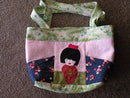 Geisha Origami Tote Bag 5x7 6x10 7x12 - Sweet Pea Australia In the hoop machine embroidery designs. in the hoop project, in the hoop embroidery designs, craft in the hoop project, diy in the hoop project, diy craft in the hoop project, in the hoop embroidery patterns, design in the hoop patterns, embroidery designs for in the hoop embroidery projects, best in the hoop machine embroidery designs perfect for all hoops and embroidery machines