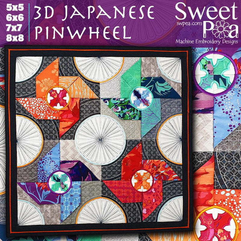 3D Japanese Pinwheel Quilt 5x5 6x6 7x7 8x8 - Sweet Pea Australia In the hoop machine embroidery designs. in the hoop project, in the hoop embroidery designs, craft in the hoop project, diy in the hoop project, diy craft in the hoop project, in the hoop embroidery patterns, design in the hoop patterns, embroidery designs for in the hoop embroidery projects, best in the hoop machine embroidery designs perfect for all hoops and embroidery machines