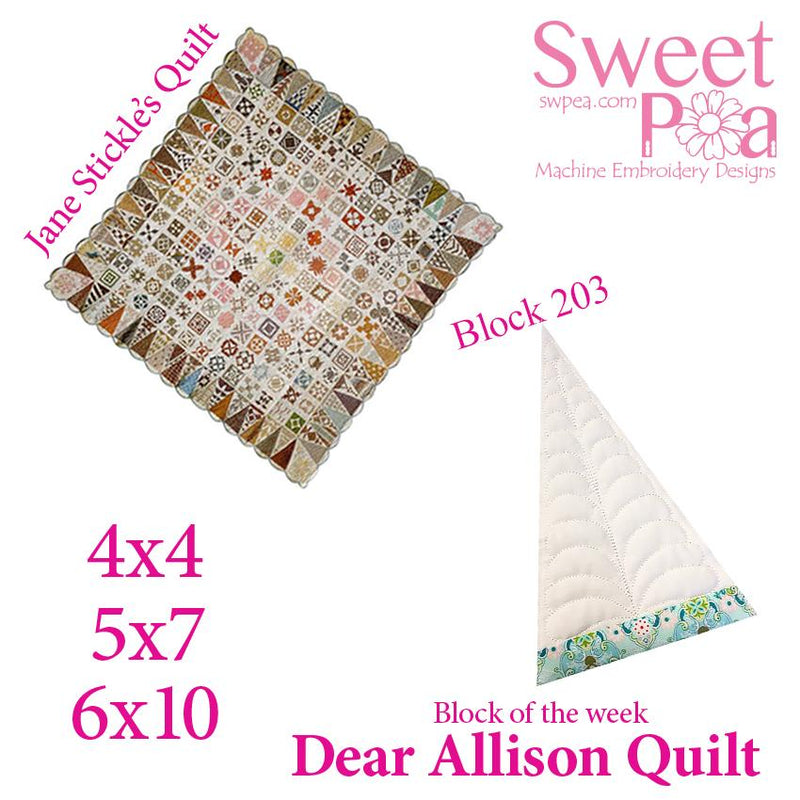 Dear Allison quilt block 202 and BONUS border block 203 in the 4x4 5x5 6x6 - Sweet Pea Australia In the hoop machine embroidery designs. in the hoop project, in the hoop embroidery designs, craft in the hoop project, diy in the hoop project, diy craft in the hoop project, in the hoop embroidery patterns, design in the hoop patterns, embroidery designs for in the hoop embroidery projects, best in the hoop machine embroidery designs perfect for all hoops and embroidery machines