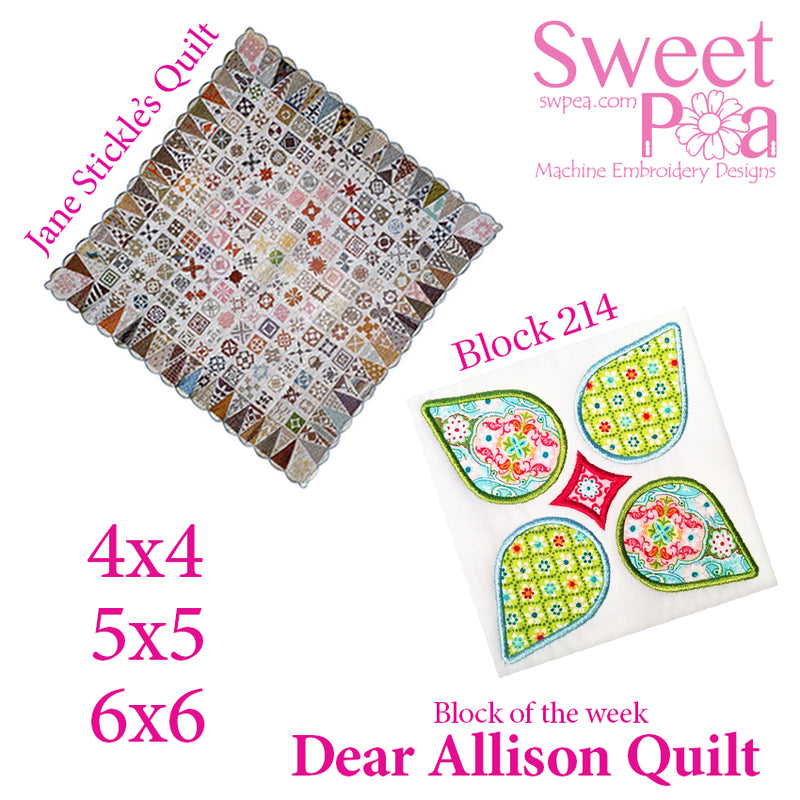 Dear Allison quilt block 214 in the 4x4 5x5 6x6 - Sweet Pea Australia In the hoop machine embroidery designs. in the hoop project, in the hoop embroidery designs, craft in the hoop project, diy in the hoop project, diy craft in the hoop project, in the hoop embroidery patterns, design in the hoop patterns, embroidery designs for in the hoop embroidery projects, best in the hoop machine embroidery designs perfect for all hoops and embroidery machines