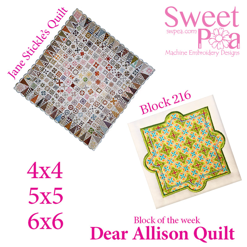 Dear Allison quilt block 216 in the 4x4 5x5 6x6 - Sweet Pea Australia In the hoop machine embroidery designs. in the hoop project, in the hoop embroidery designs, craft in the hoop project, diy in the hoop project, diy craft in the hoop project, in the hoop embroidery patterns, design in the hoop patterns, embroidery designs for in the hoop embroidery projects, best in the hoop machine embroidery designs perfect for all hoops and embroidery machines