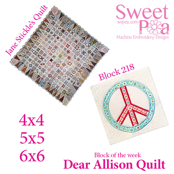 Dear Allison quilt block 218 in the 4x4 5x5 6x6 - Sweet Pea Australia In the hoop machine embroidery designs. in the hoop project, in the hoop embroidery designs, craft in the hoop project, diy in the hoop project, diy craft in the hoop project, in the hoop embroidery patterns, design in the hoop patterns, embroidery designs for in the hoop embroidery projects, best in the hoop machine embroidery designs perfect for all hoops and embroidery machines