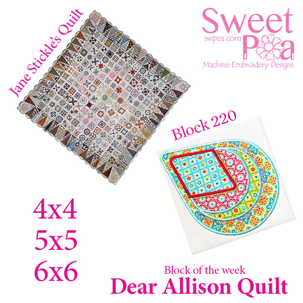Dear Allison quilt block 220 in the 4x4 5x5 6x6 - Sweet Pea Australia In the hoop machine embroidery designs. in the hoop project, in the hoop embroidery designs, craft in the hoop project, diy in the hoop project, diy craft in the hoop project, in the hoop embroidery patterns, design in the hoop patterns, embroidery designs for in the hoop embroidery projects, best in the hoop machine embroidery designs perfect for all hoops and embroidery machines