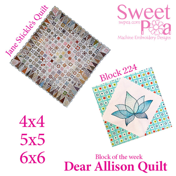 Dear Allison quilt block 224 in the 4x4 5x5 6x6 - Sweet Pea Australia In the hoop machine embroidery designs. in the hoop project, in the hoop embroidery designs, craft in the hoop project, diy in the hoop project, diy craft in the hoop project, in the hoop embroidery patterns, design in the hoop patterns, embroidery designs for in the hoop embroidery projects, best in the hoop machine embroidery designs perfect for all hoops and embroidery machines