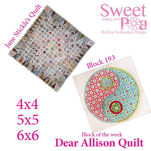 Dear Allison quilt block 193 in the 4x4 5x5 6x6 - Sweet Pea Australia In the hoop machine embroidery designs. in the hoop project, in the hoop embroidery designs, craft in the hoop project, diy in the hoop project, diy craft in the hoop project, in the hoop embroidery patterns, design in the hoop patterns, embroidery designs for in the hoop embroidery projects, best in the hoop machine embroidery designs perfect for all hoops and embroidery machines
