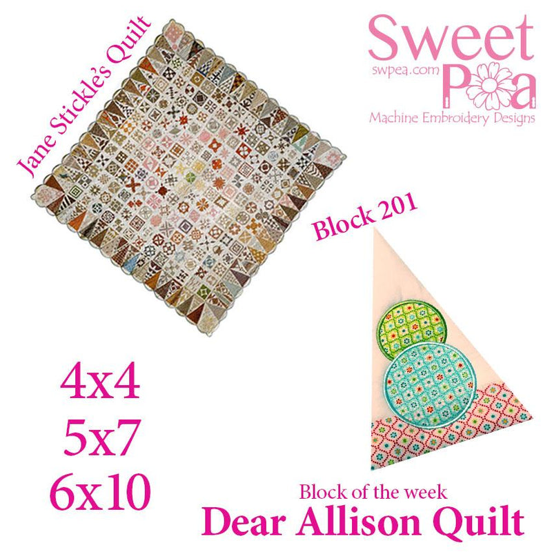 Dear Allison quilt block 200 and BONUS border block 201 in the 4x4 5x5 6x6 - Sweet Pea Australia In the hoop machine embroidery designs. in the hoop project, in the hoop embroidery designs, craft in the hoop project, diy in the hoop project, diy craft in the hoop project, in the hoop embroidery patterns, design in the hoop patterns, embroidery designs for in the hoop embroidery projects, best in the hoop machine embroidery designs perfect for all hoops and embroidery machines