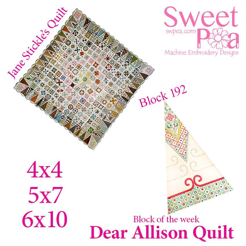 Dear Allison quilt block 191 and BONUS border block 192 in the 4x4 5x5 6x6 - Sweet Pea Australia In the hoop machine embroidery designs. in the hoop project, in the hoop embroidery designs, craft in the hoop project, diy in the hoop project, diy craft in the hoop project, in the hoop embroidery patterns, design in the hoop patterns, embroidery designs for in the hoop embroidery projects, best in the hoop machine embroidery designs perfect for all hoops and embroidery machines
