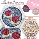 Mystery Japanese Hexagon Quilt BOM Block 10 - Sweet Pea Australia In the hoop machine embroidery designs. in the hoop project, in the hoop embroidery designs, craft in the hoop project, diy in the hoop project, diy craft in the hoop project, in the hoop embroidery patterns, design in the hoop patterns, embroidery designs for in the hoop embroidery projects, best in the hoop machine embroidery designs perfect for all hoops and embroidery machines