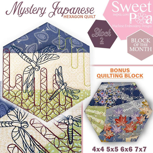 Mystery Japanese Hexagon Quilt BOM Block 2 - Sweet Pea Australia In the hoop machine embroidery designs. in the hoop project, in the hoop embroidery designs, craft in the hoop project, diy in the hoop project, diy craft in the hoop project, in the hoop embroidery patterns, design in the hoop patterns, embroidery designs for in the hoop embroidery projects, best in the hoop machine embroidery designs perfect for all hoops and embroidery machines