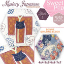 Mystery Japanese Hexagon Quilt BOM Block 4 - Sweet Pea Australia In the hoop machine embroidery designs. in the hoop project, in the hoop embroidery designs, craft in the hoop project, diy in the hoop project, diy craft in the hoop project, in the hoop embroidery patterns, design in the hoop patterns, embroidery designs for in the hoop embroidery projects, best in the hoop machine embroidery designs perfect for all hoops and embroidery machines