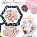 Mystery Japanese Hexagon Quilt BOM Block 5 - Sweet Pea Australia In the hoop machine embroidery designs. in the hoop project, in the hoop embroidery designs, craft in the hoop project, diy in the hoop project, diy craft in the hoop project, in the hoop embroidery patterns, design in the hoop patterns, embroidery designs for in the hoop embroidery projects, best in the hoop machine embroidery designs perfect for all hoops and embroidery machines
