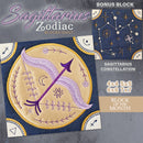 BOM Zodiac Quilt Block 9 - Sagittarius - Sweet Pea Australia In the hoop machine embroidery designs. in the hoop project, in the hoop embroidery designs, craft in the hoop project, diy in the hoop project, diy craft in the hoop project, in the hoop embroidery patterns, design in the hoop patterns, embroidery designs for in the hoop embroidery projects, best in the hoop machine embroidery designs perfect for all hoops and embroidery machines
