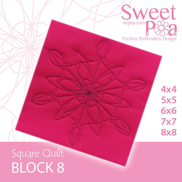 Square Quilt Block 8 4x4 5x5 6x6 7x7 8x8 - Sweet Pea Australia In the hoop machine embroidery designs. in the hoop project, in the hoop embroidery designs, craft in the hoop project, diy in the hoop project, diy craft in the hoop project, in the hoop embroidery patterns, design in the hoop patterns, embroidery designs for in the hoop embroidery projects, best in the hoop machine embroidery designs perfect for all hoops and embroidery machines