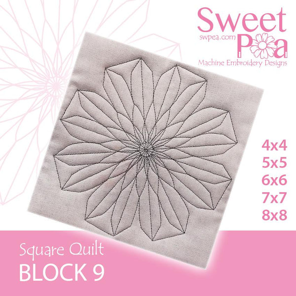 Square Quilt Block 9 4x4 5x5 6x6 7x7 8x8 - Sweet Pea Australia In the hoop machine embroidery designs. in the hoop project, in the hoop embroidery designs, craft in the hoop project, diy in the hoop project, diy craft in the hoop project, in the hoop embroidery patterns, design in the hoop patterns, embroidery designs for in the hoop embroidery projects, best in the hoop machine embroidery designs perfect for all hoops and embroidery machines